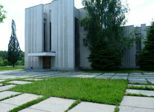 Крематорий в Екатеринбурге